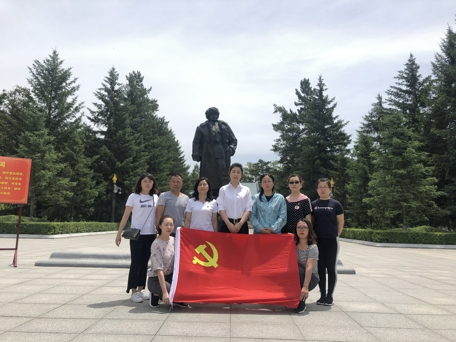 通化市妇联开展“重听抗联历史，重温入党誓词”纪念建党98周年主题党日活动